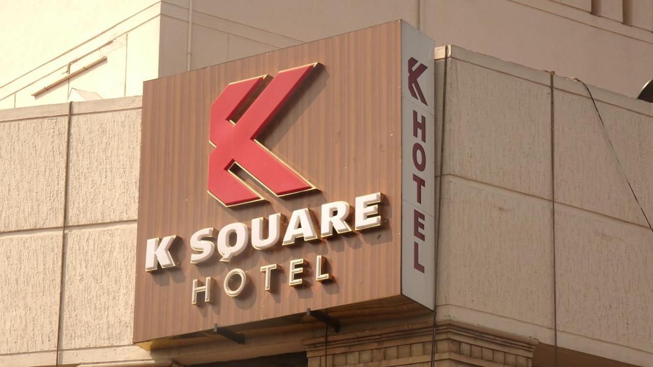 Ksquare Hotel Ченнаи Экстерьер фото