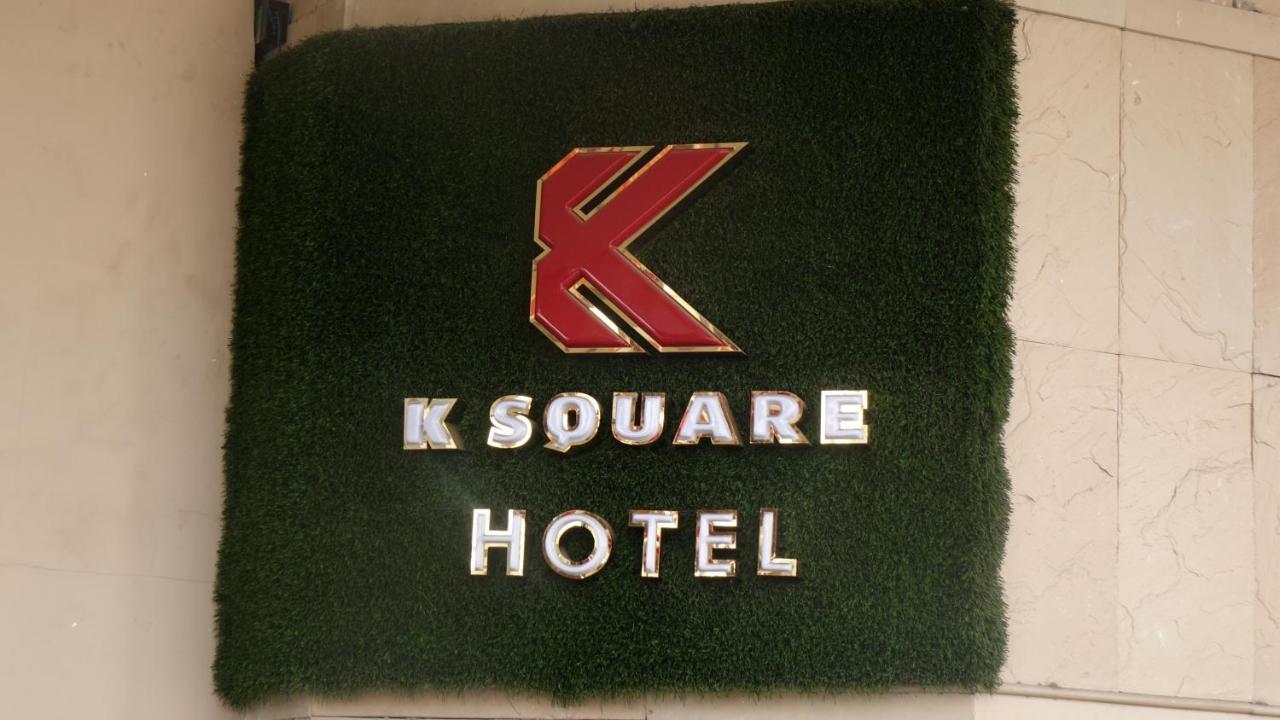 Ksquare Hotel Ченнаи Экстерьер фото